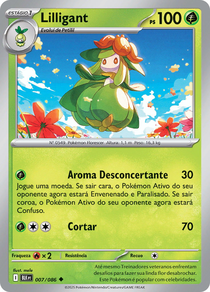 Lilligant (Poké Ball)