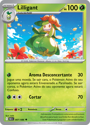 Lilligant (Poké Ball)