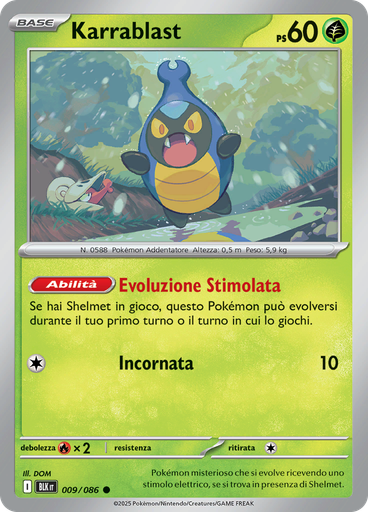 Karrablast (Master Ball)