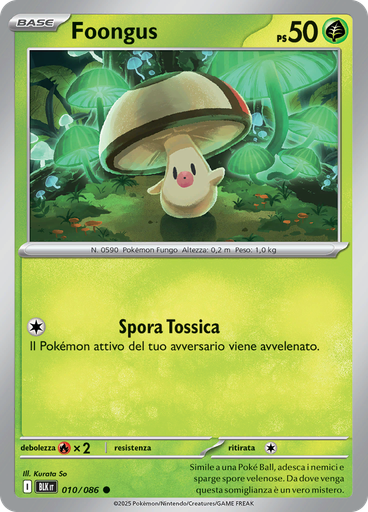 Foongus (Master Ball)