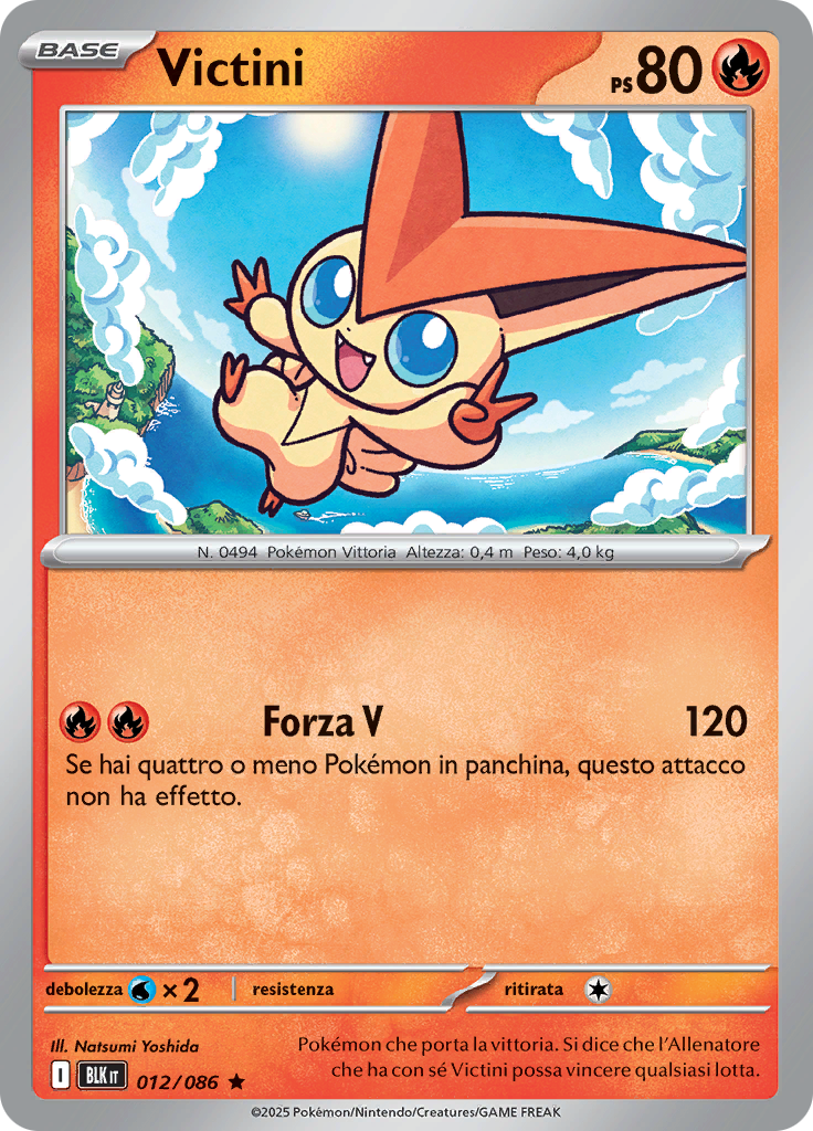 Victini (Master Ball)