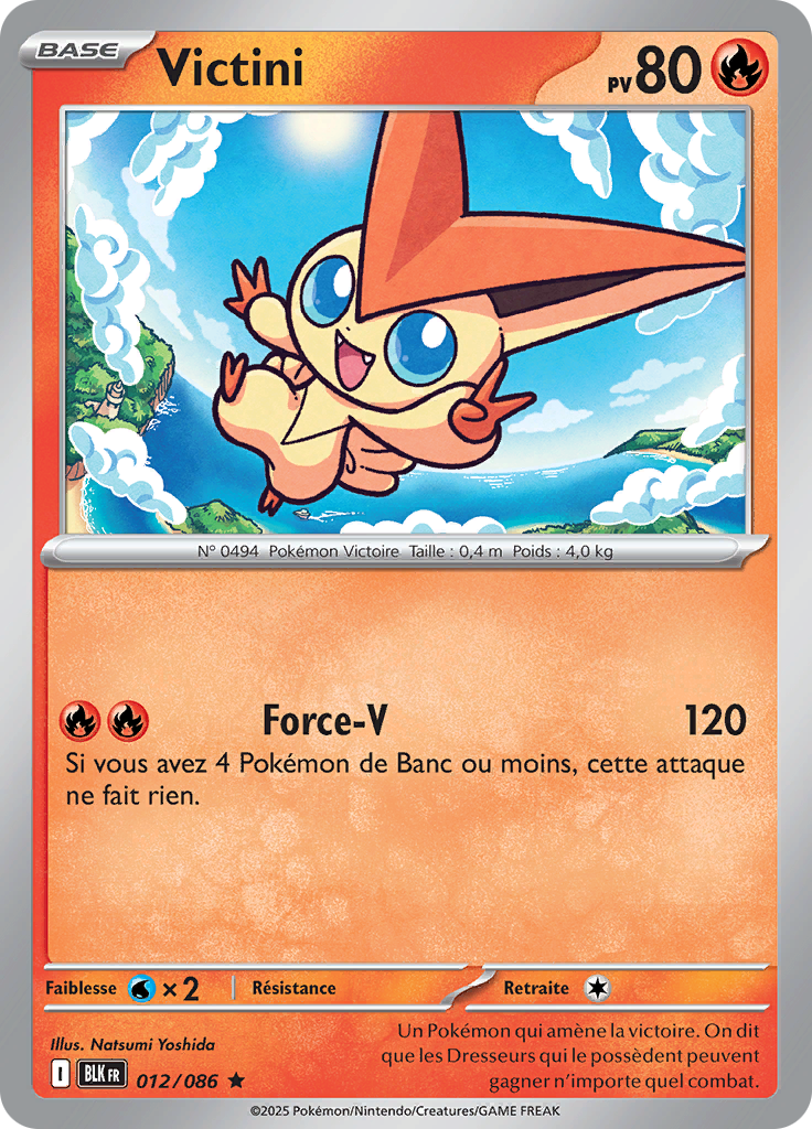 Victini (Reverse Holo)