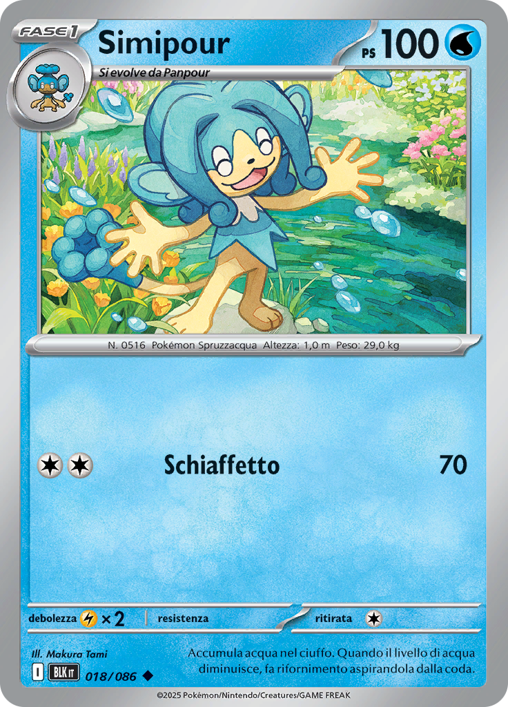 Simipour (Reverse Holo)