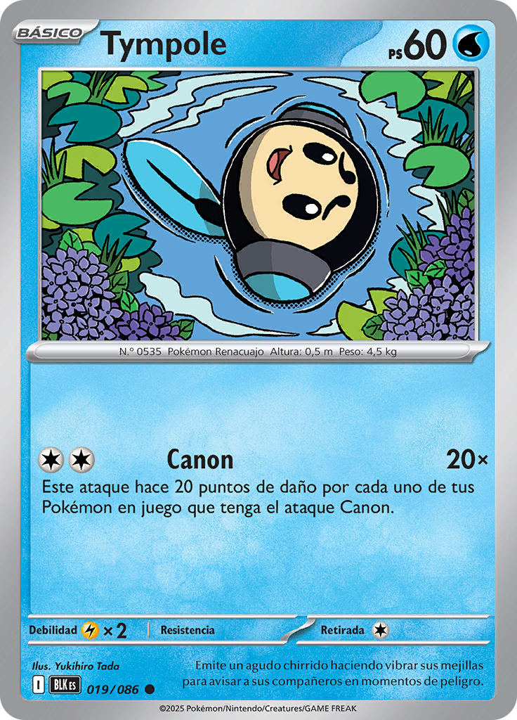 Tympole (Poké Ball)