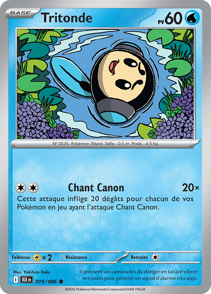 Tritonde (Reverse Holo)