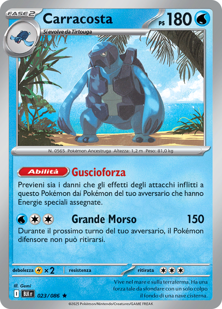 Carracosta (Poké Ball)