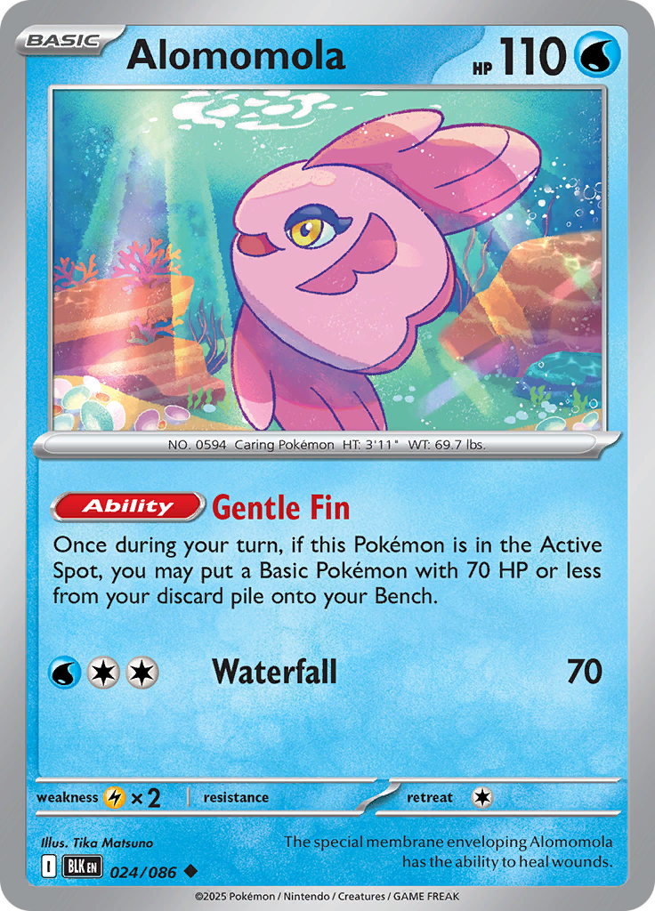 Alomomola (Poké Ball)