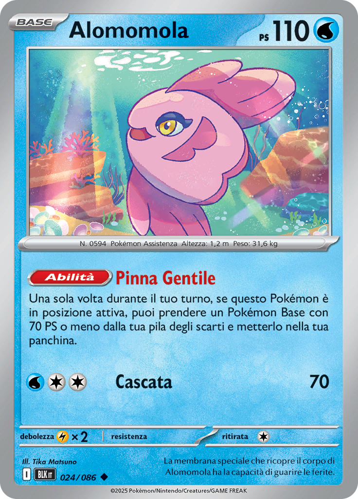 Alomomola (Poké Ball)