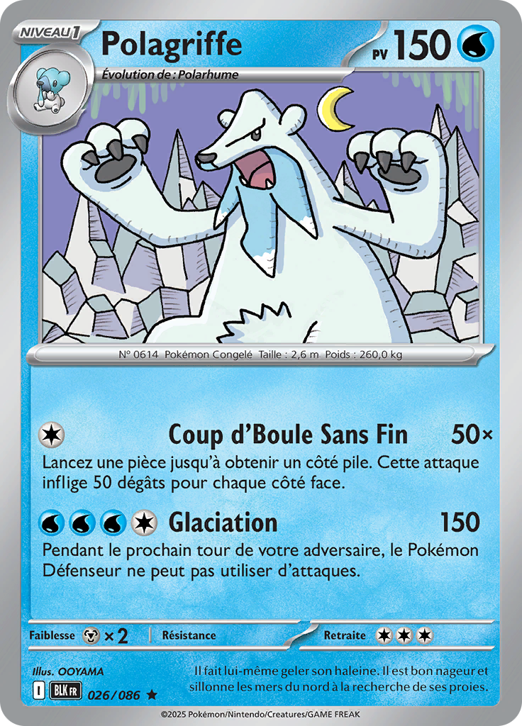 Polagriffe (Poké Ball)