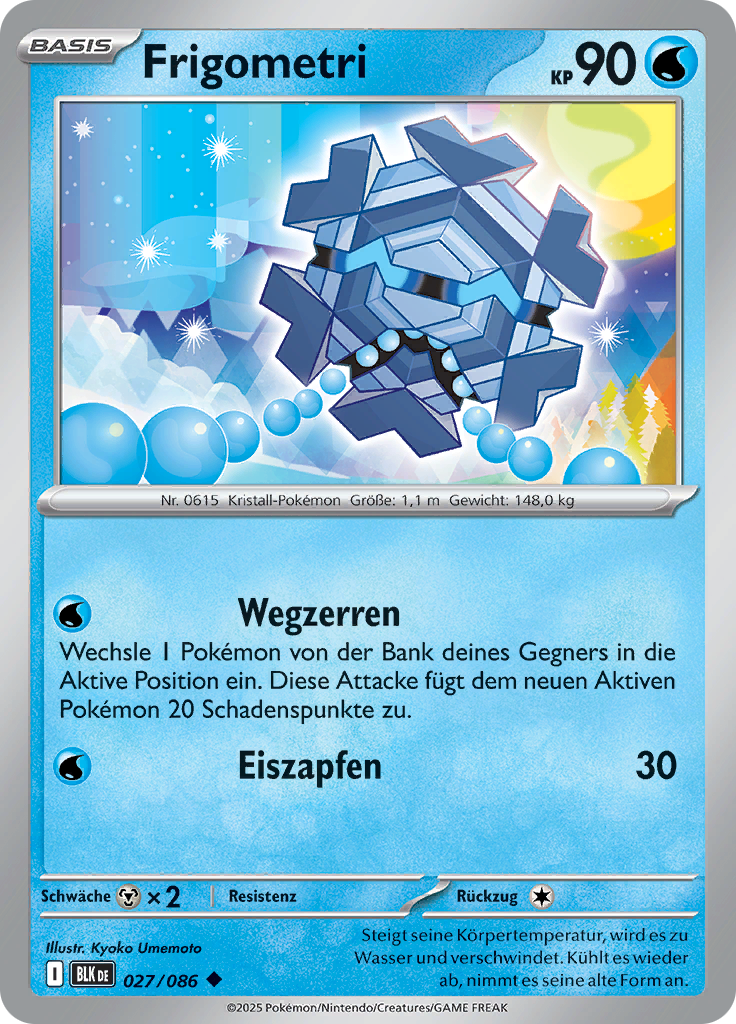 Frigometri (Master Ball)