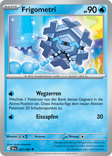 Frigometri