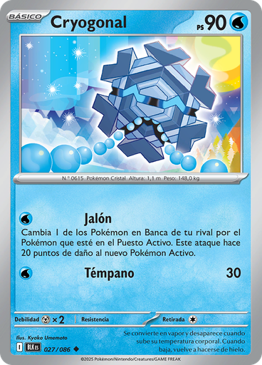Cryogonal