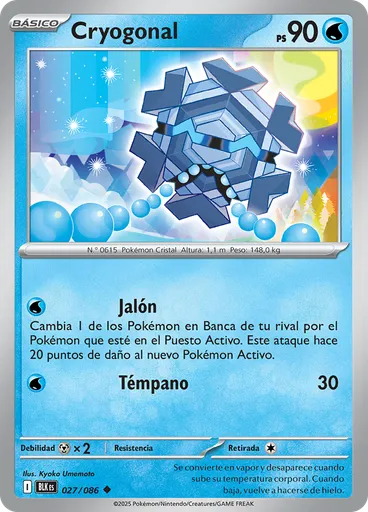 Cryogonal