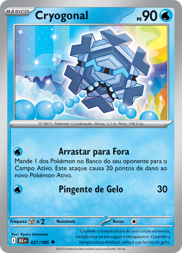Cryogonal