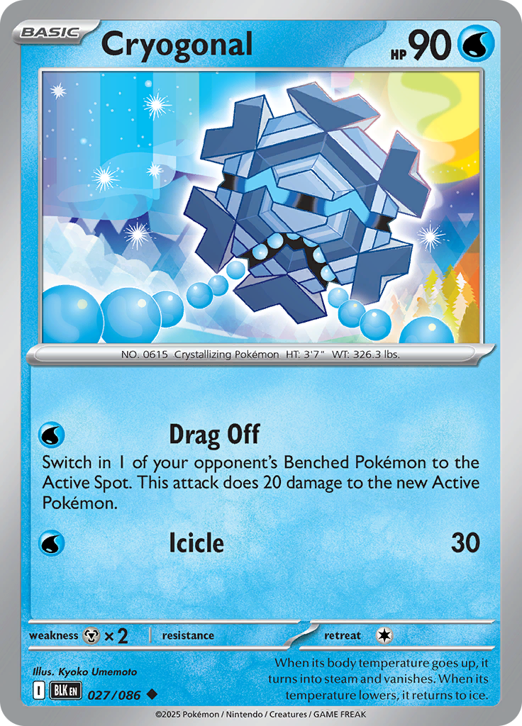 Cryogonal (Poké Ball)