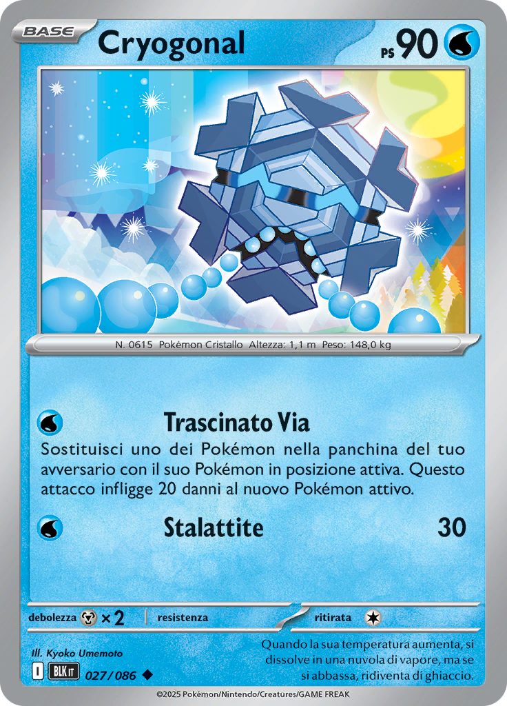 Cryogonal (Poké Ball)