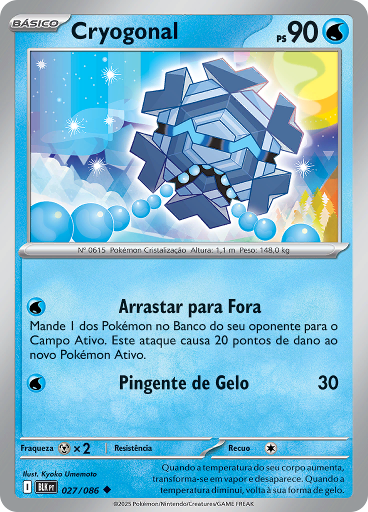 Cryogonal (Reverse Holo)