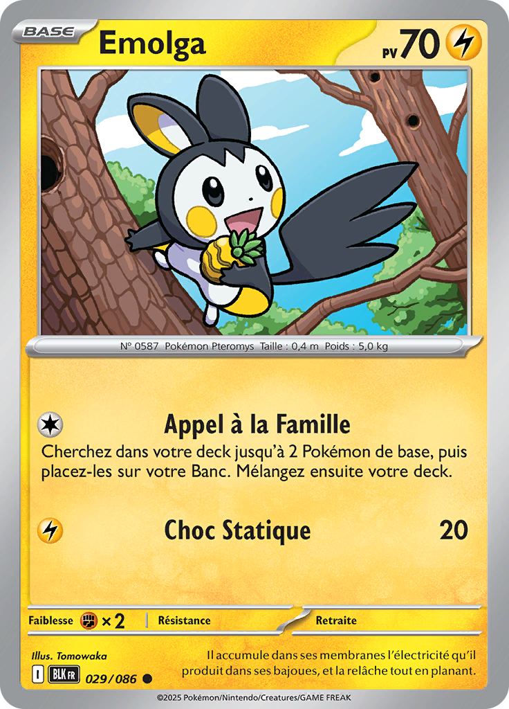 Emolga (Master Ball)