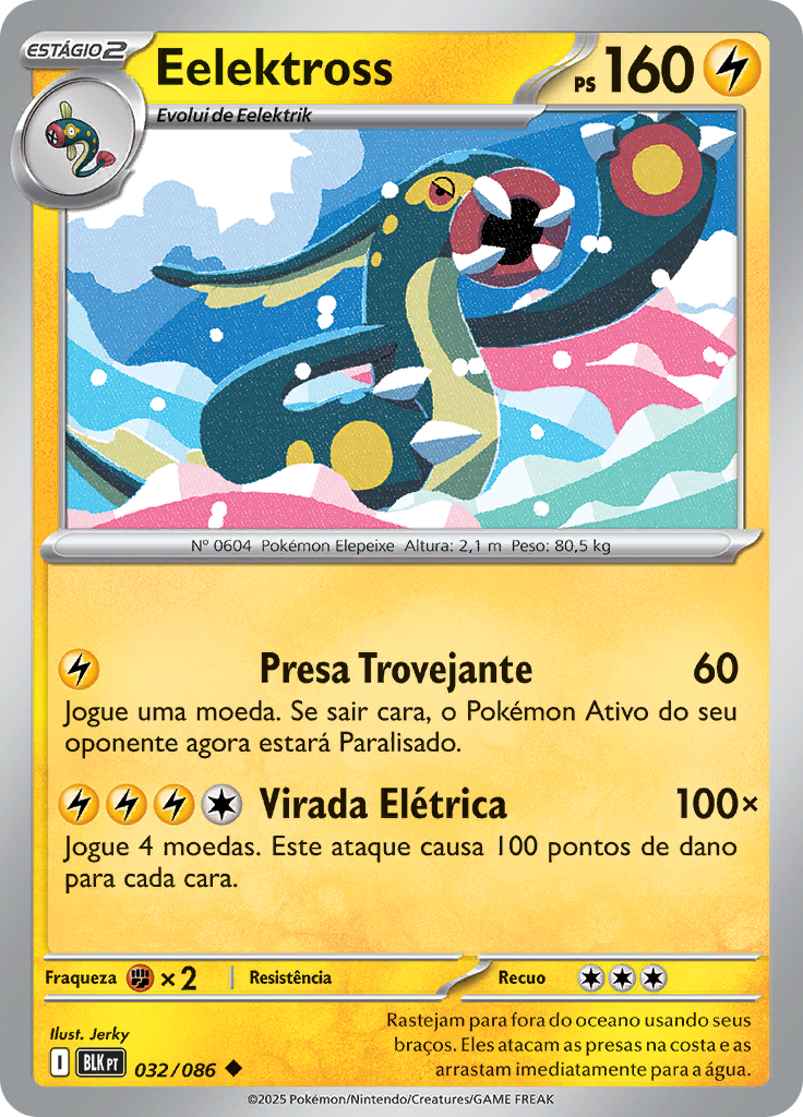 Eelektross (Poké Ball)