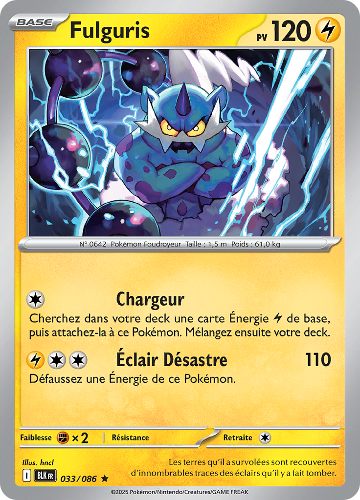 Fulguris (Poké Ball)