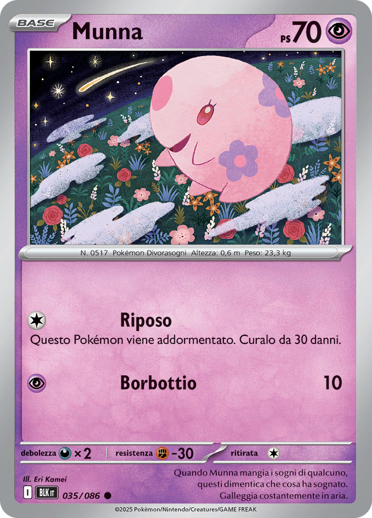 Munna (Poké Ball)
