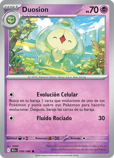 Duosion