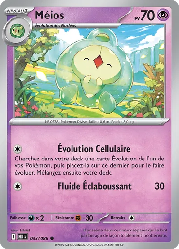 Méios