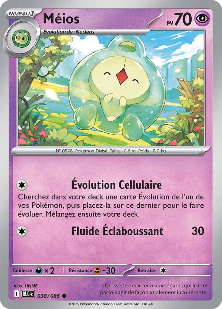 Méios (Reverse Holo)