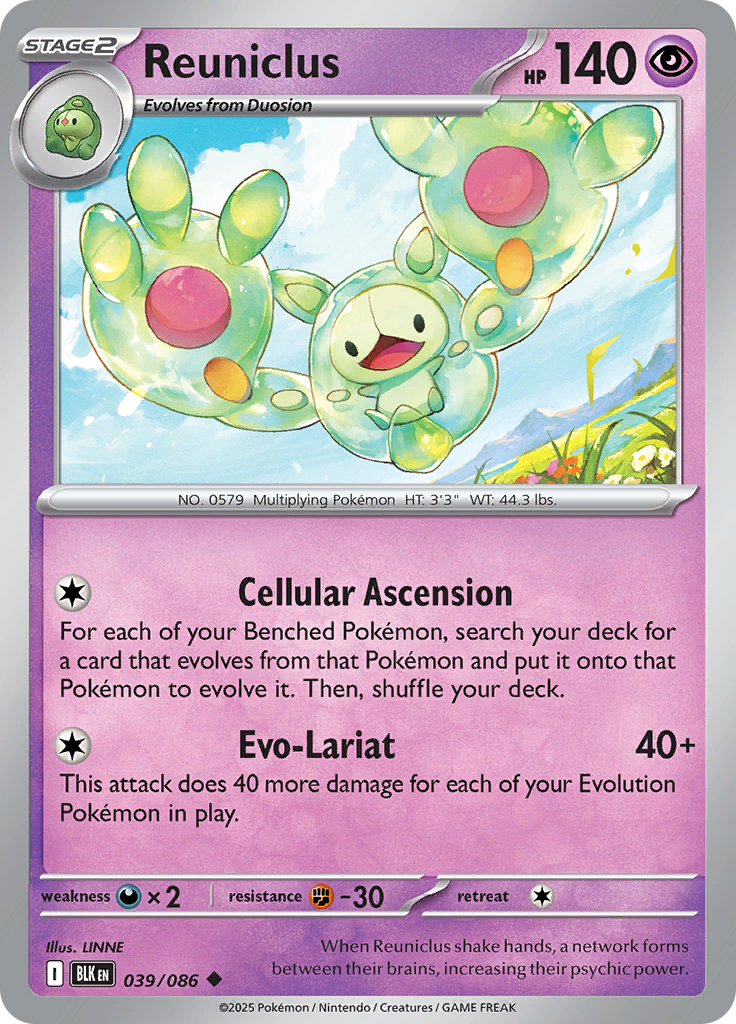 Reuniclus (Master Ball)