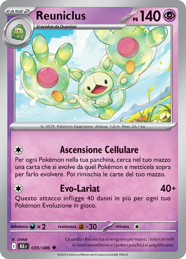 Reuniclus (Master Ball)