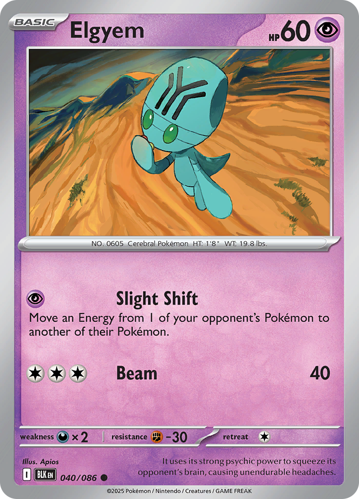 Elgyem (Poké Ball)