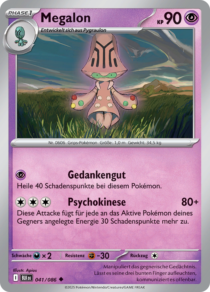 Megalon (Poké Ball)