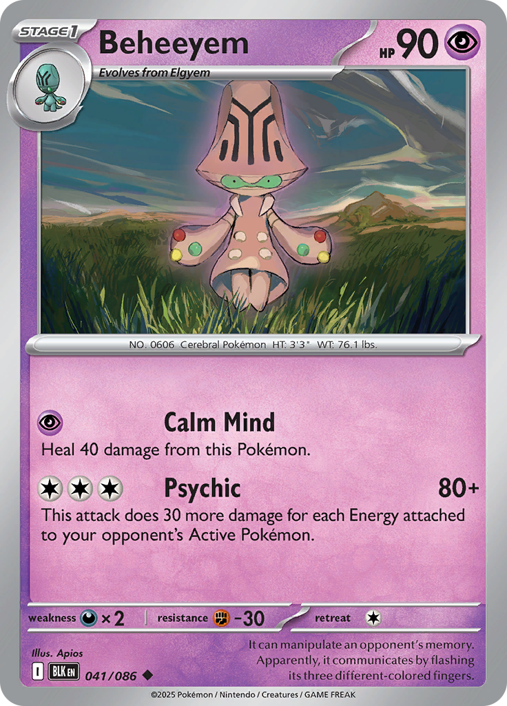 Beheeyem (Poké Ball)
