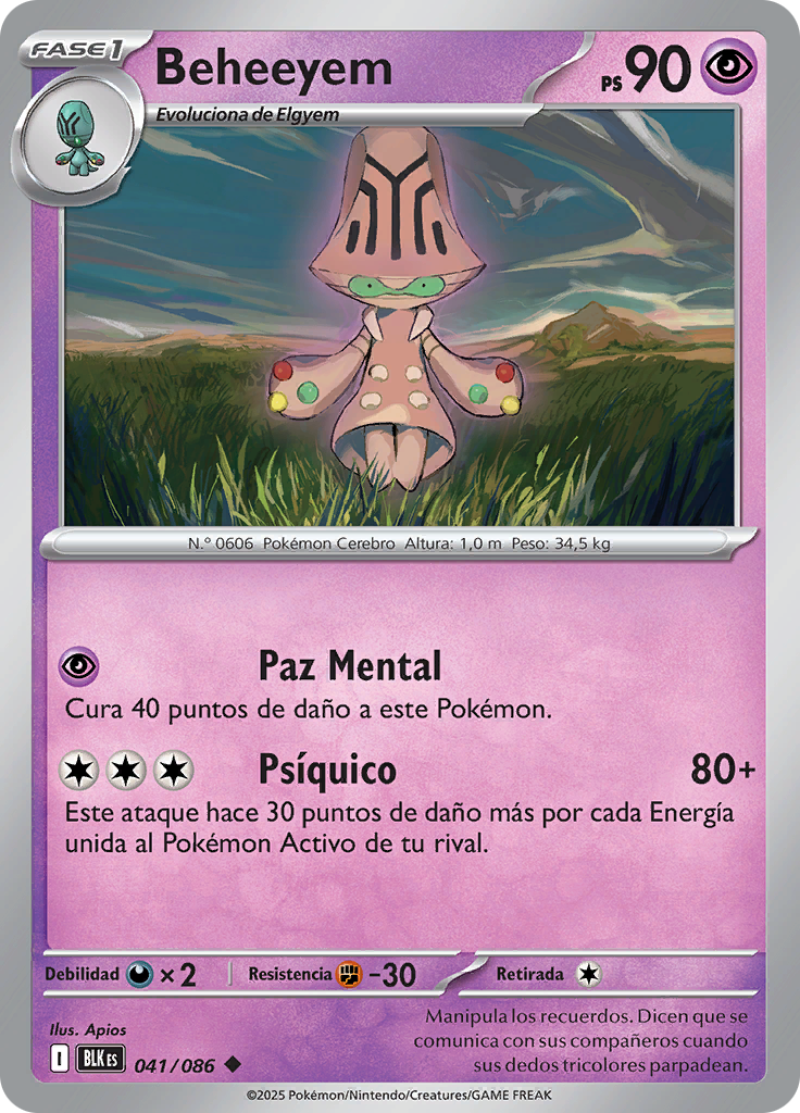 Beheeyem (Poké Ball)