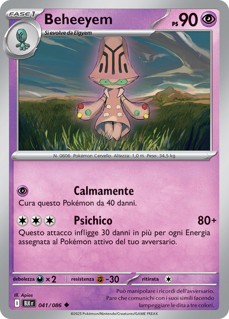 Beheeyem (Reverse Holo)