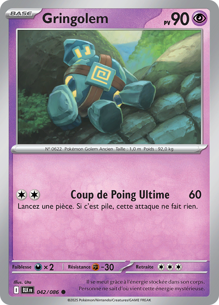 Gringolem (Master Ball)