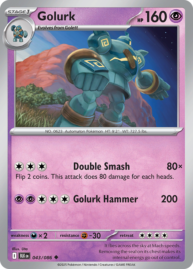 Golurk (Master Ball)