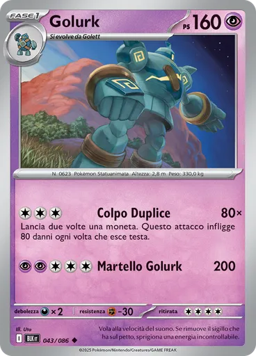 Golurk