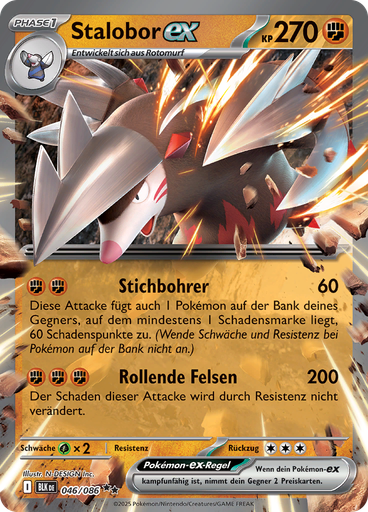 Stalobor-ex