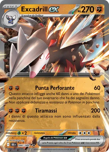 Excadrill-ex