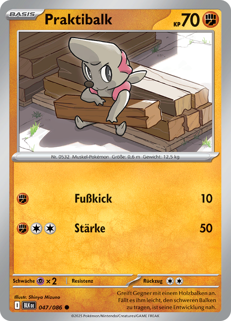 Praktibalk (Master Ball)
