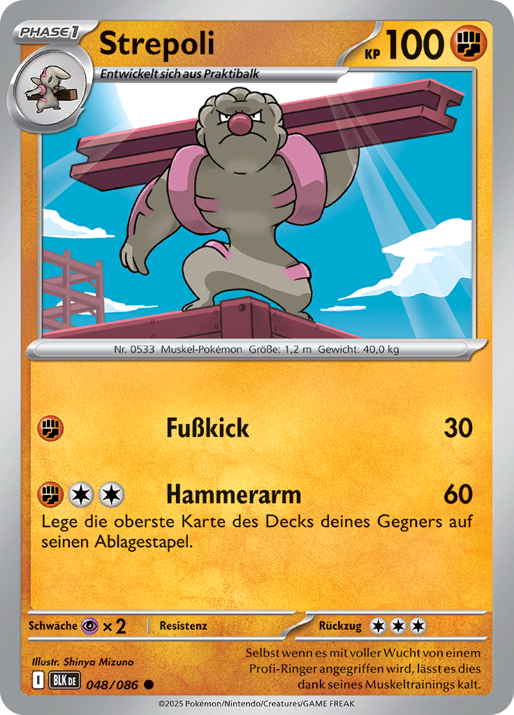 Strepoli (Poké Ball)