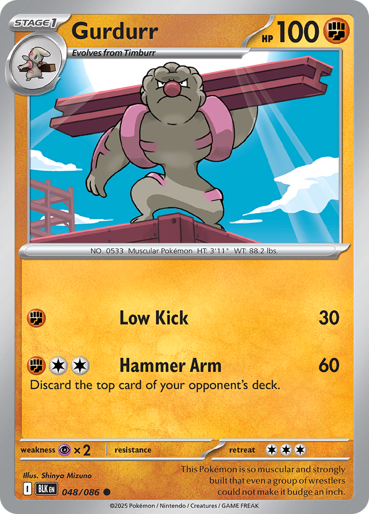Gurdurr (Poké Ball)