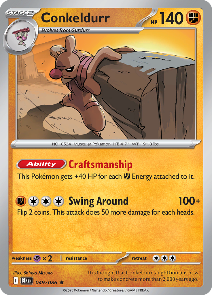 Conkeldurr (Master Ball)