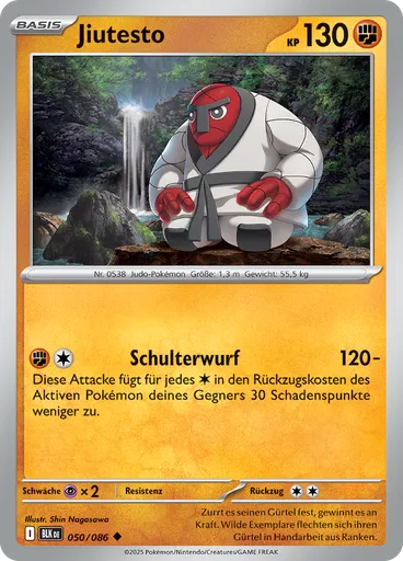 Jiutesto