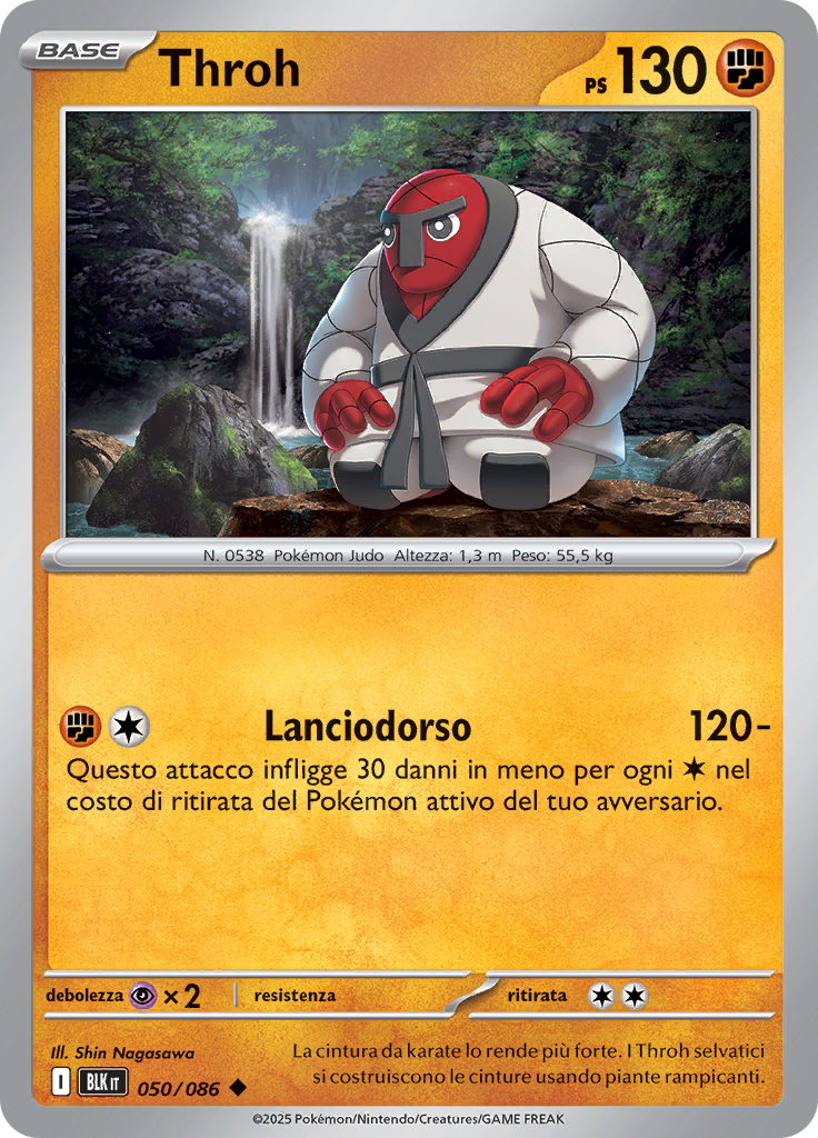 Throh (Poké Ball)