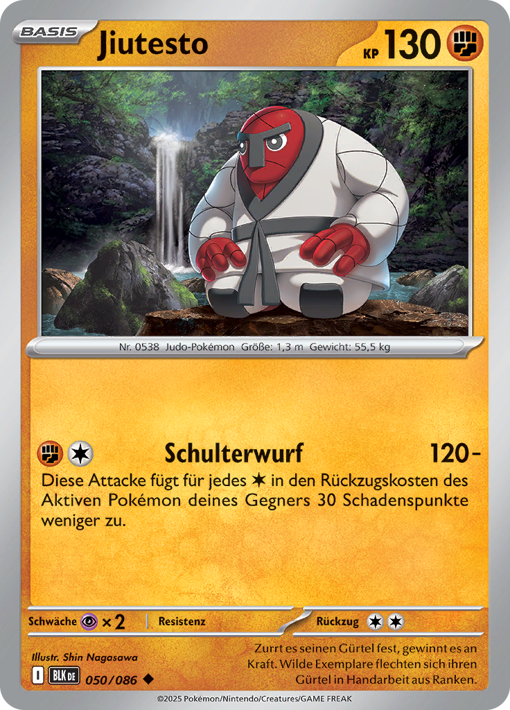 Jiutesto (Reverse Holo)