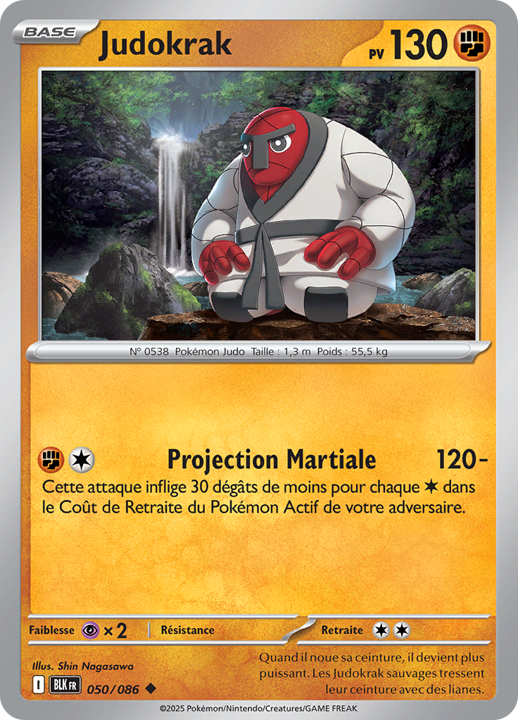 Judokrak (Reverse Holo)