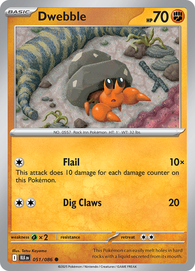 Dwebble (Poké Ball)