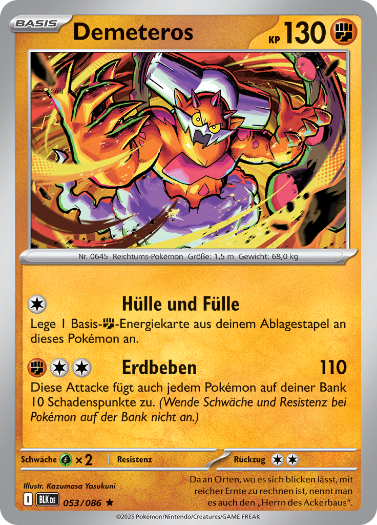Demeteros (Master Ball)